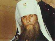 Указ Архиерейского Синода Русской Православной Церкви за границей