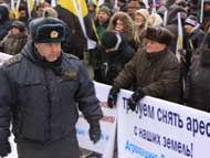 Адвокат Алексей Аверьянов:"над полицейскими чинушами в рузском районе будет совершено правосудие"