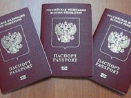 Заграничный паспорт  без очереди