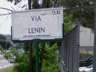 Риму стало  стыдно  за улицу  Ленина