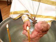 Святое таинство Крещения