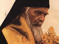 Святитель Николай Сербский (Велимирович) о лжесвидетельстве