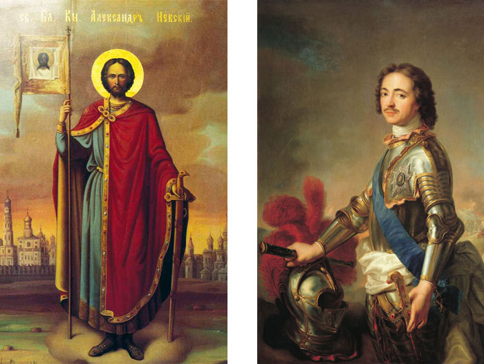 Поздравление с Днём Российской Империи и Днём памяти Святого Благоверного Великого Князя Александра Невского