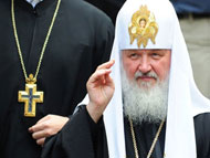 Святейший Патриарх Кирилл: «Полнота жизни — в Боге»