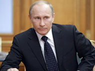 Путин требует ускорить переход к открытым торгам землей