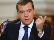 Дмитрий Медведев: «ВТО не надо бояться»