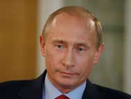 Владимир Путин: «Нужно запустить настоящее соревнование за инвестора»