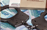 За год в Вооруженных силах украли 7,5 миллиарда рублей