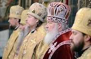 Патриарх Кирилл: «ЗА 300 ЛЕТ ПРАВЛЕНИЯ ДИНАСТИИ РОМАНОВЫХ РУСЬ СТАЛА ВЕЛИКИМ ГОСУДАРСТВОМ»