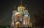 Европа познакомится с историей гонений на Русскую Церковь