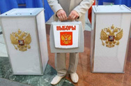 Рузская полиция готовится к выборам