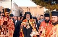 На Кипре молились о спасении страны