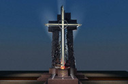 Памятный крест пострадавшим за веру