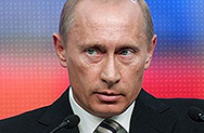 Владимир Путин: «ПРАВОСЛАВИЕ ДАЛО РУСИ МОЩНЫЙ ИМПУЛЬС К РАЗВИТИЮ»