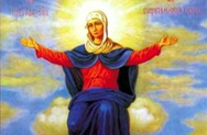 Церковь чтит память иконы Божией Матери «Спорительница хлебов»