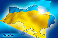 Лучше бы Украине из СНГ не выходить