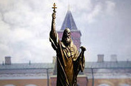 «Не было бы патриарха Гермогена, не было бы сегодня и России»