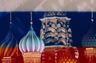 Сергей Лавров: «Запад отдаляется от России из-за ее возврата к Православию»