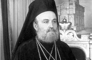 Патриарх Ириней I: «Встаньте за преобразования в пользу добрых путей для Церкви и нашего Патриархата!»
