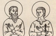 Святые мученики Феодор варяг и сын его Иоанн