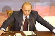Владимир Путин: «Сила России заключается в ее вековых ценностях» 