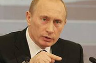 Владимир Путин: ФАС будет следить за ростом цен