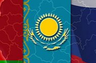 Госдума приняла договор о Евразийском экономический союзе