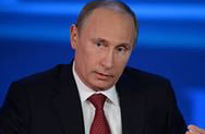 Владимир Путин: «Не важно, чей бычок, важно, что теленочек наш»