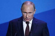 Владимир Путин: «Россия сосредотачивается»