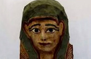 Древнейшее Евангелие из маски мумии