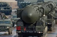 Россия усиливает стратегические войска