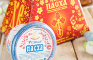 Лучшие продукты от «Русского молока» - к пасхальной трапезе