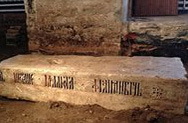 В церкви Ильи Пророка нашли старинное надгробие