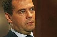 Дмитрий Медведев: «Серые схемы недопустимы»