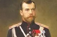 «Прости нас, наш Государь!»