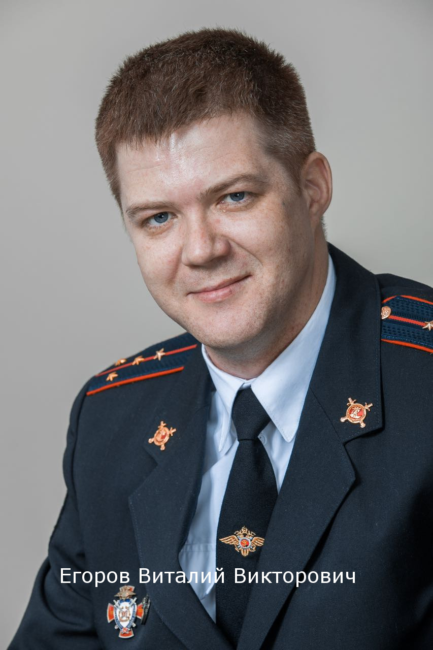 Виталий Тучково