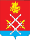 Герб города Руза